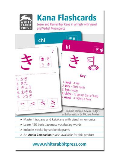 Japanese Hiragana Katakana Learning Cards Expertly Chosen Gifts
