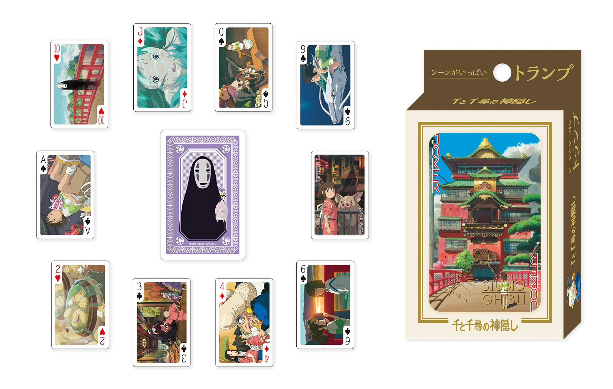 Studio Ghibli Playing Cards | Expertly Chosen Gifts
