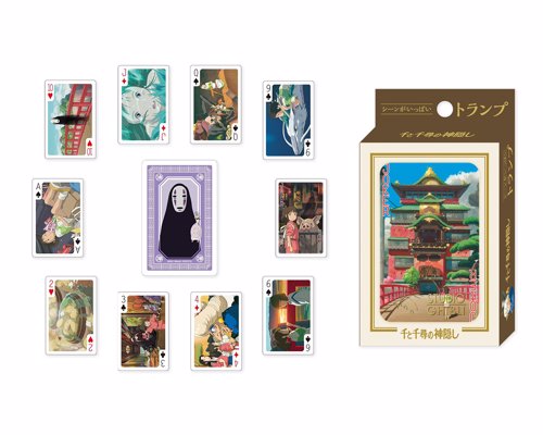 Studio Ghibli Playing Cards - Beautiful decks of cards capturing the magic of Studio Ghibli's animated classics